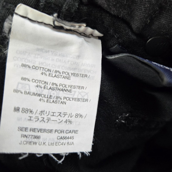 Madewell Black 10" High-Rise Sleek Stretch Classic Skinny Leg Jeans Size 24 - Picture 6 of 10